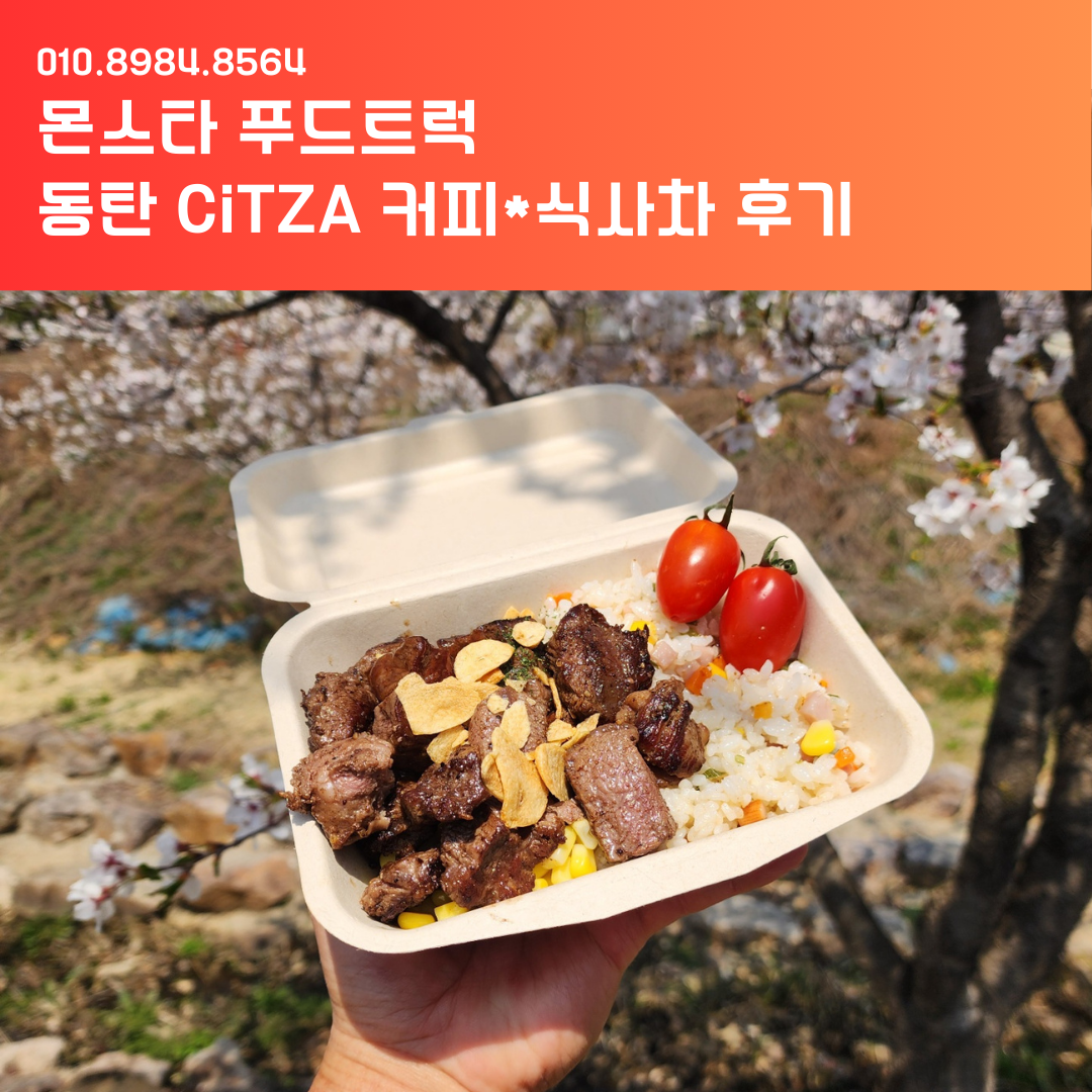 네이버블로그 발행 2025.04.22