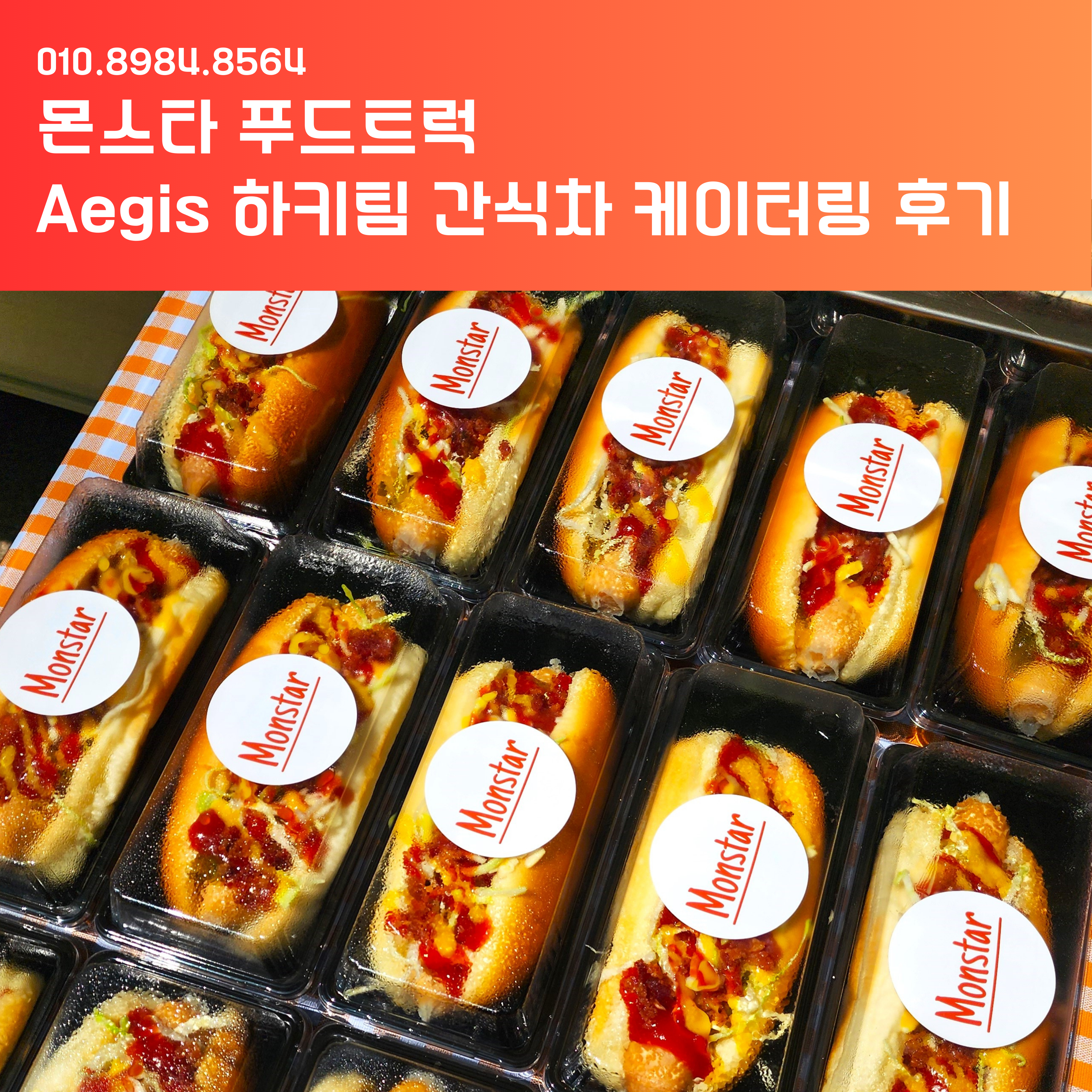 네이버블로그 발행 2025.04.28