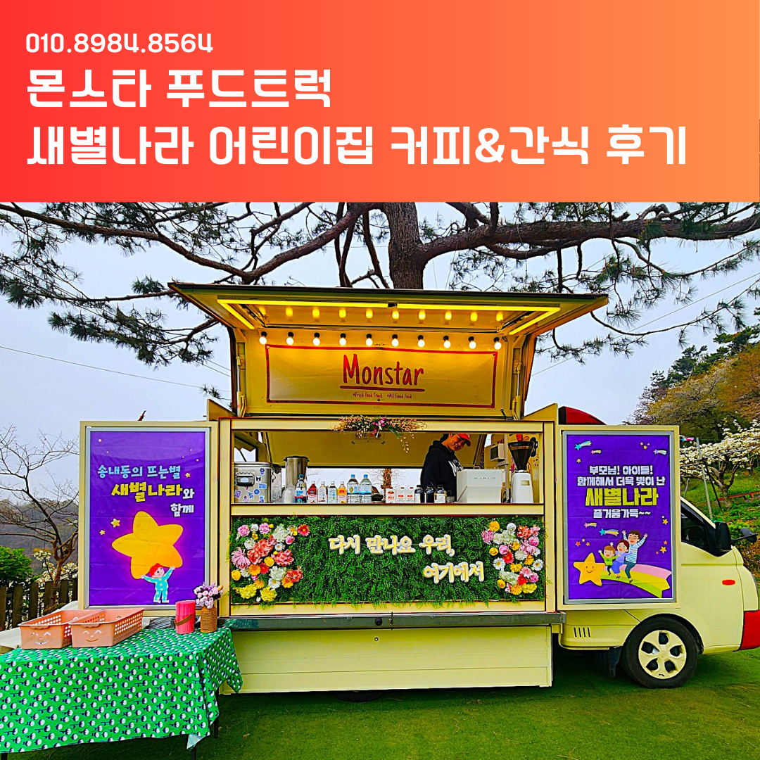 네이버블로그 발행 2025.04.19